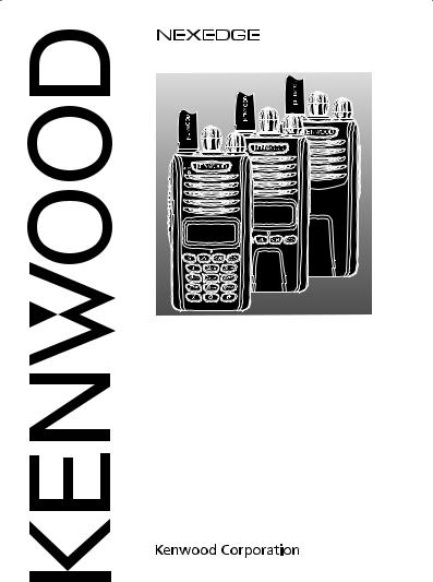 Kenwood NX-320E3 User Manual