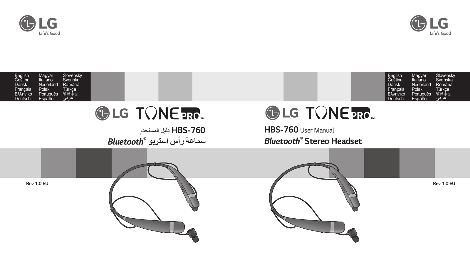 LG HBS-760 User Manual