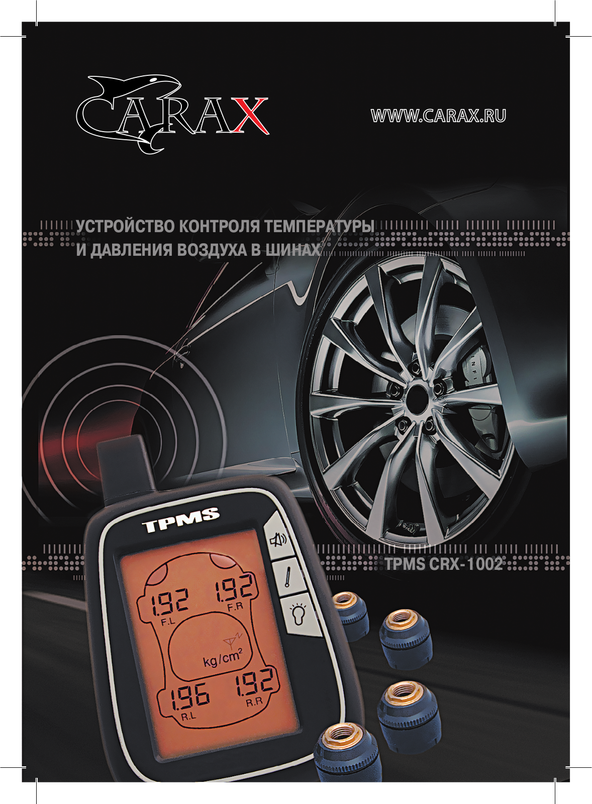 Carax TPMS CRX-1002 User Manual