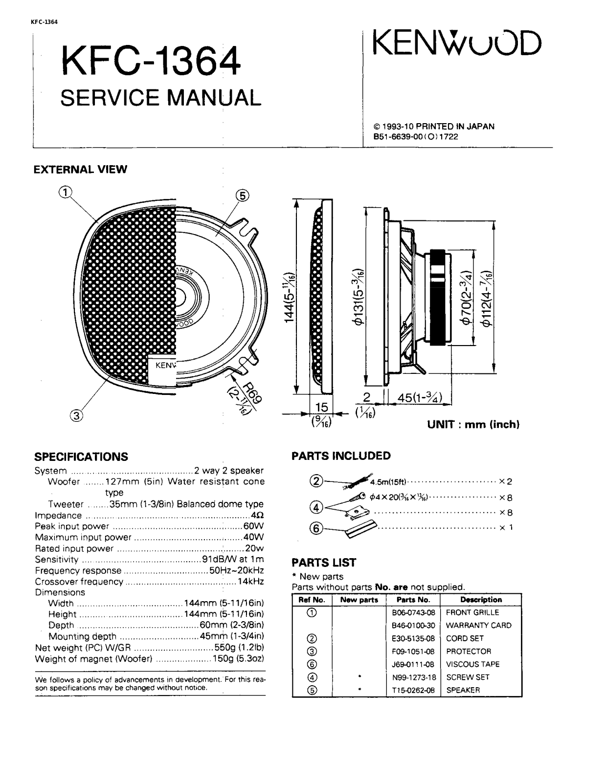 Kenwood KFC-1364 Service Manual