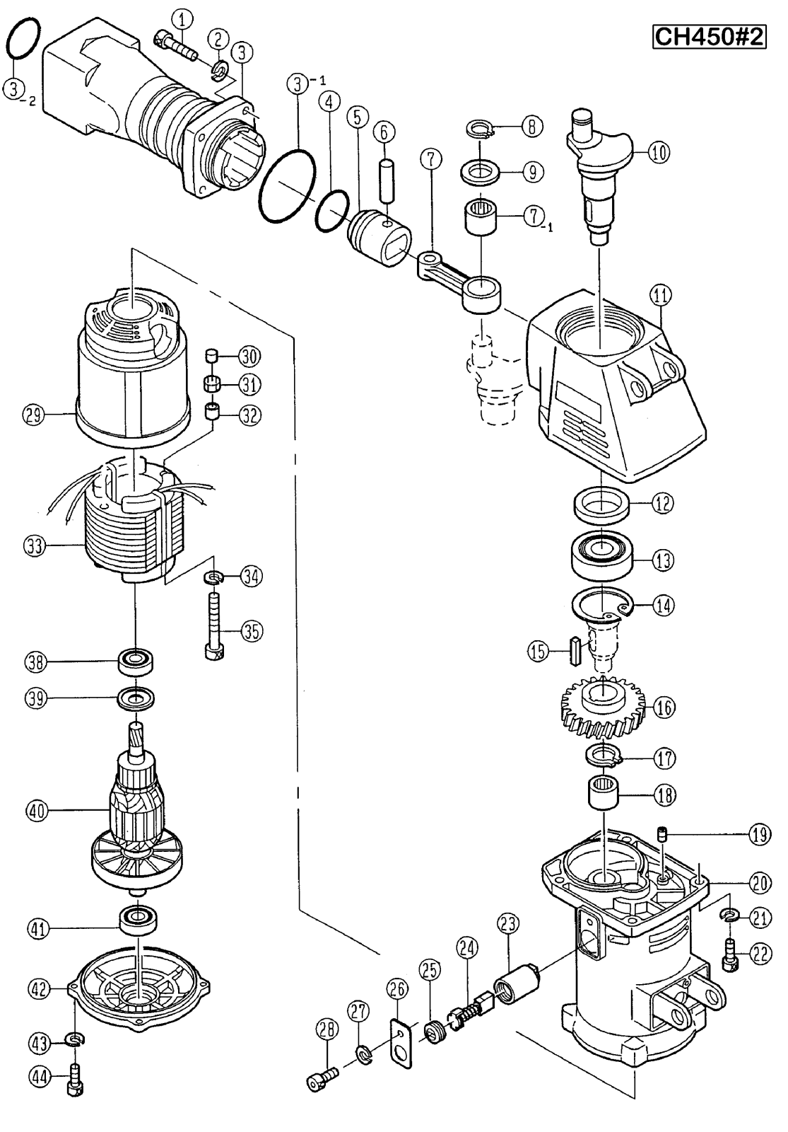 Ryobi CH450-2 User Manual