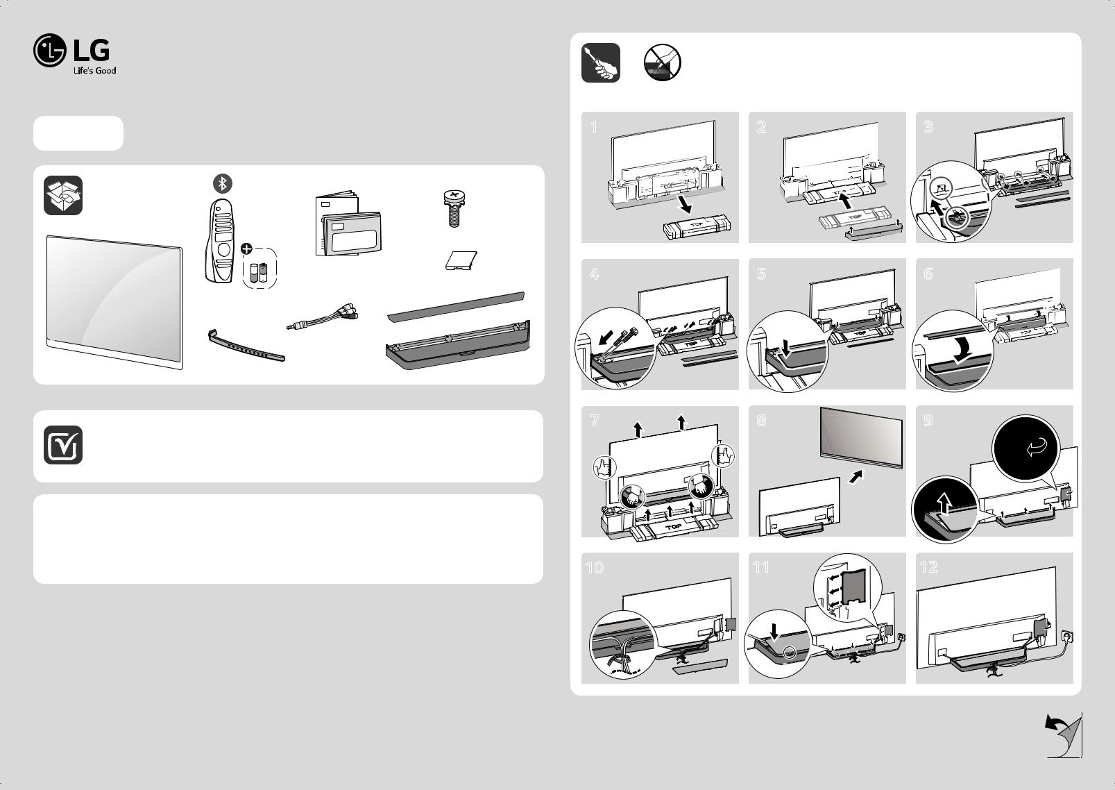 LG OLED65E9PSA Quick Setup Guide