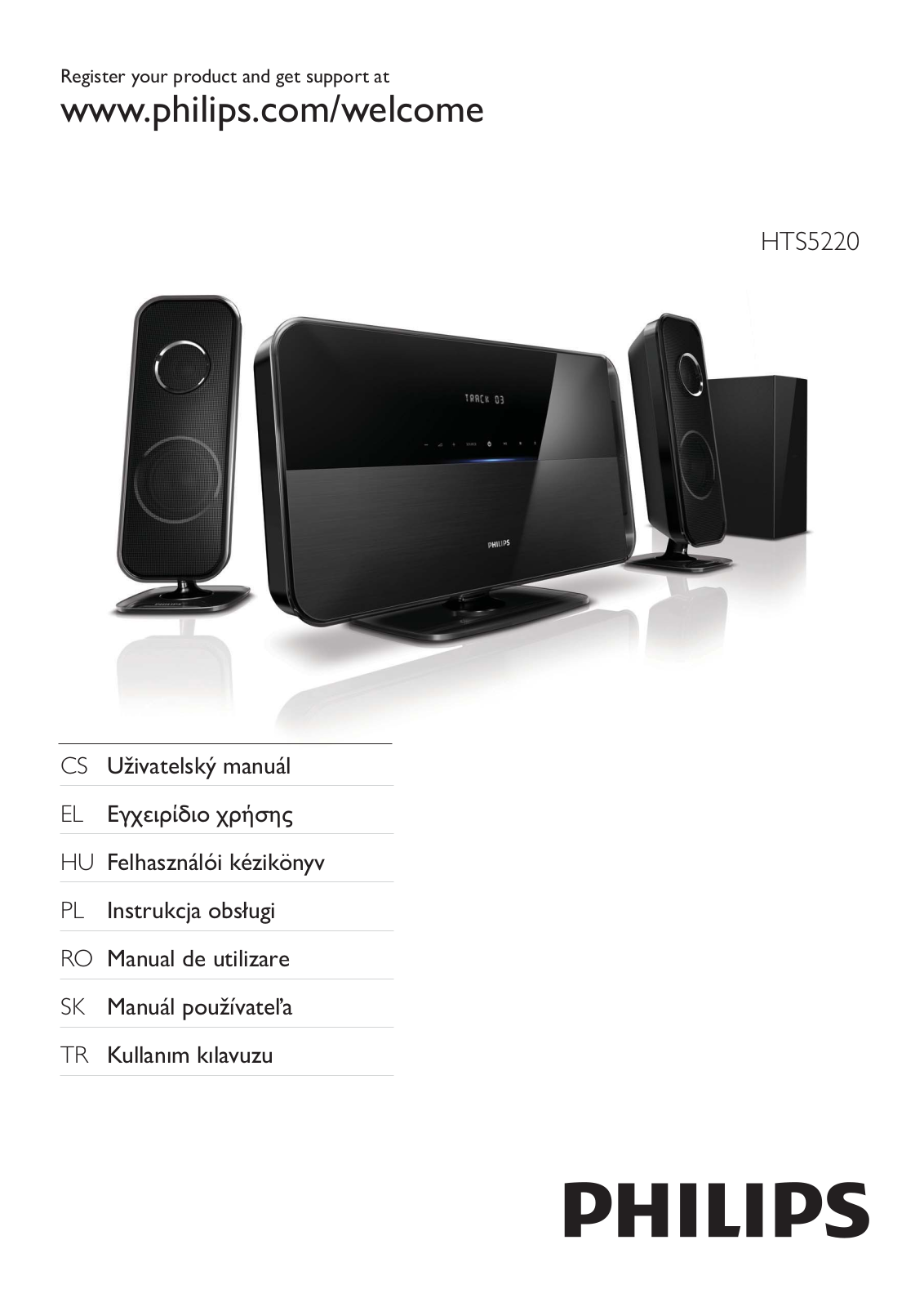 Philips HTS5220 User Manual