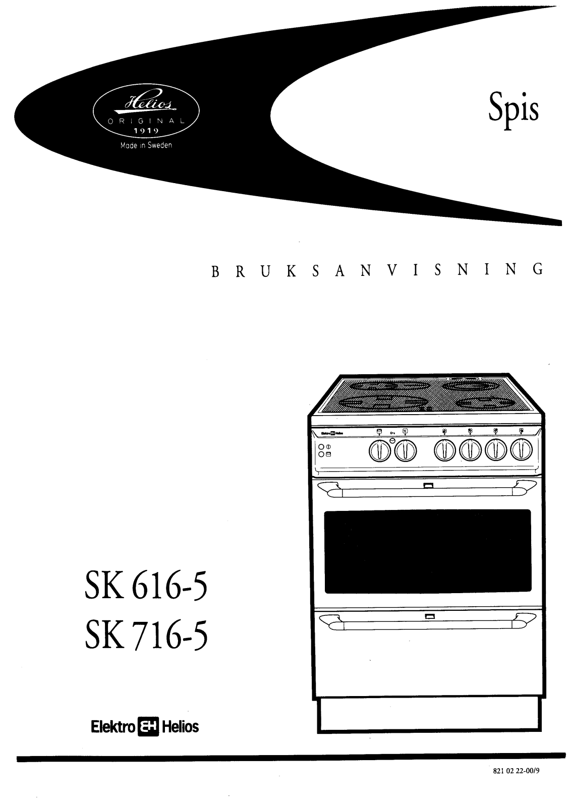 Elektro helios SK616-5, SK716-5 User Manual