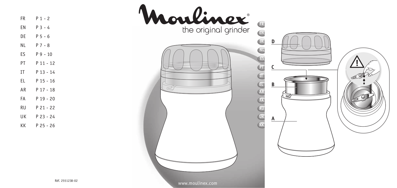 Moulinex AR110830 User Manual