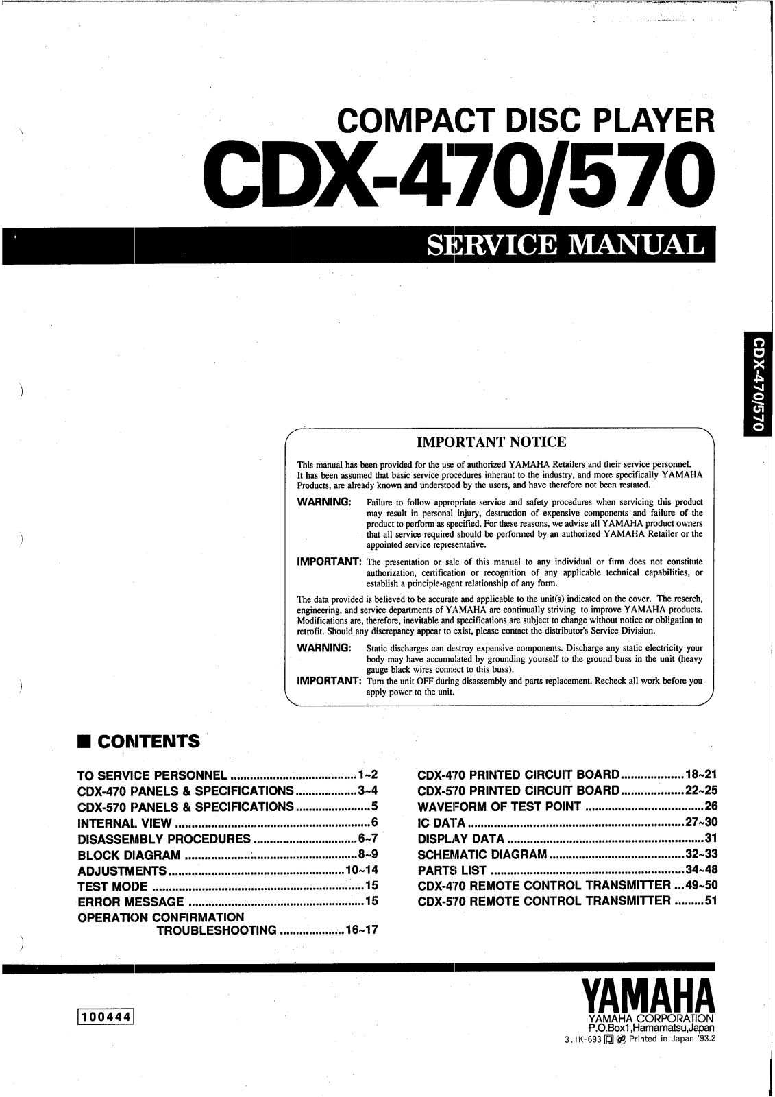 Yamaha CDX-570 Service manual