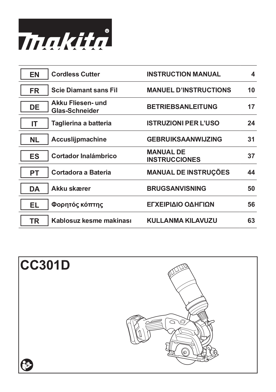 Makita CC301DSMJ User Manual