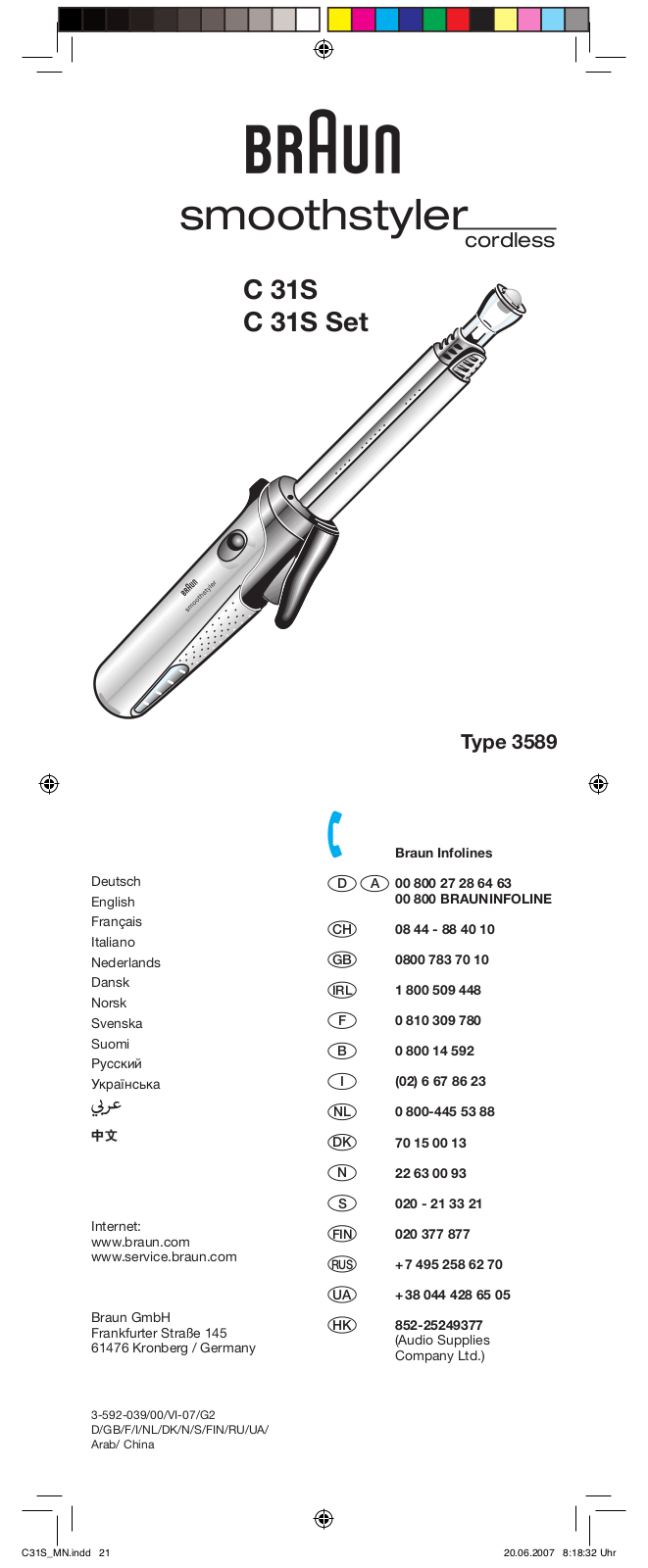 BRAUN C31 User Manual