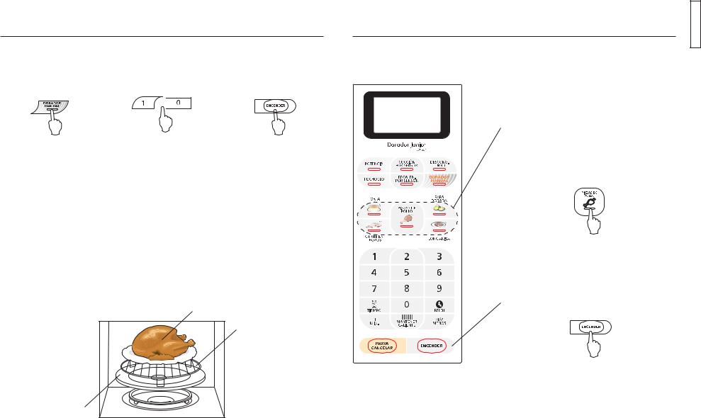 Panasonic NN-G55AR Schematic