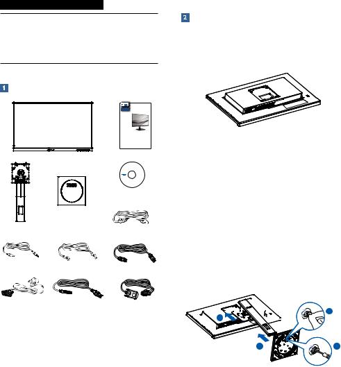 Philips 272B1 Instruction manual