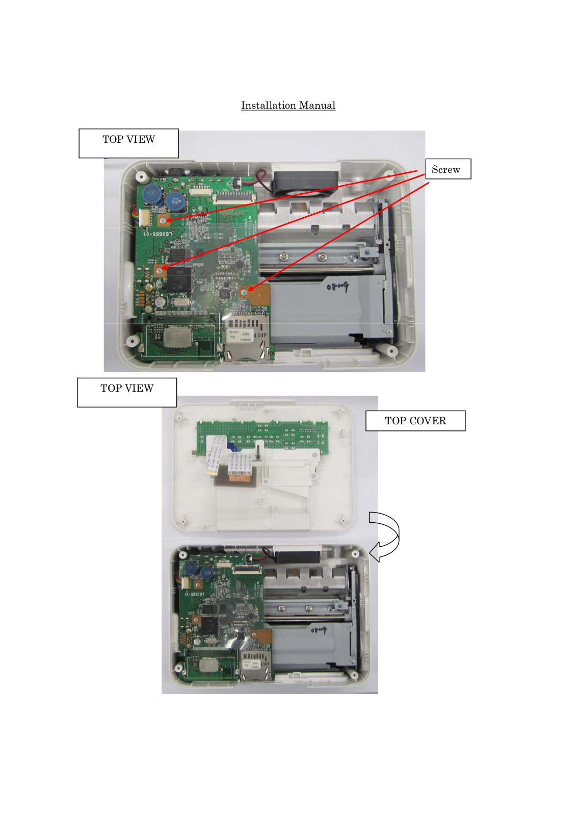 Canon 317 User Manual