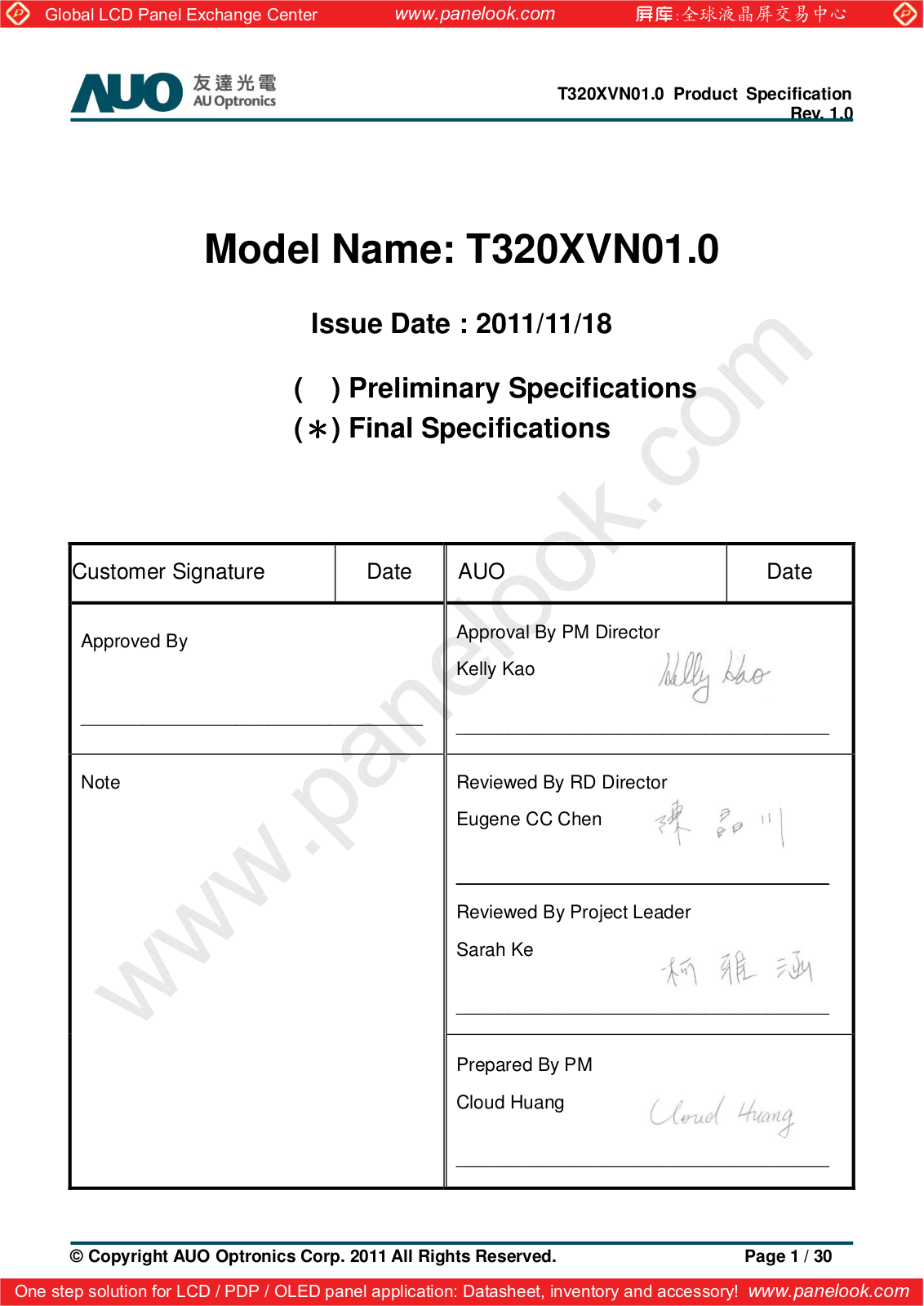 AUO T320XVN01.0 Specification