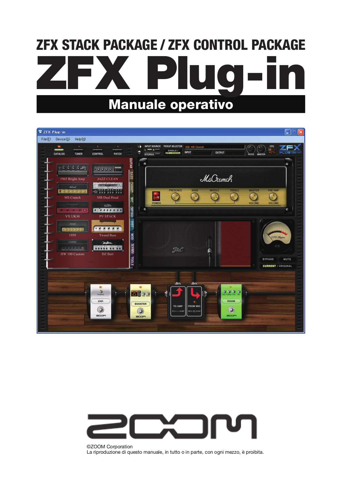 Zoom PLUG-IN, ZFX Manual
