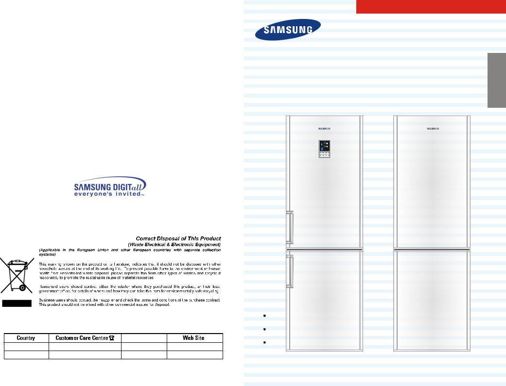 Samsung RL37SGPS, RL37SGSW User Manual