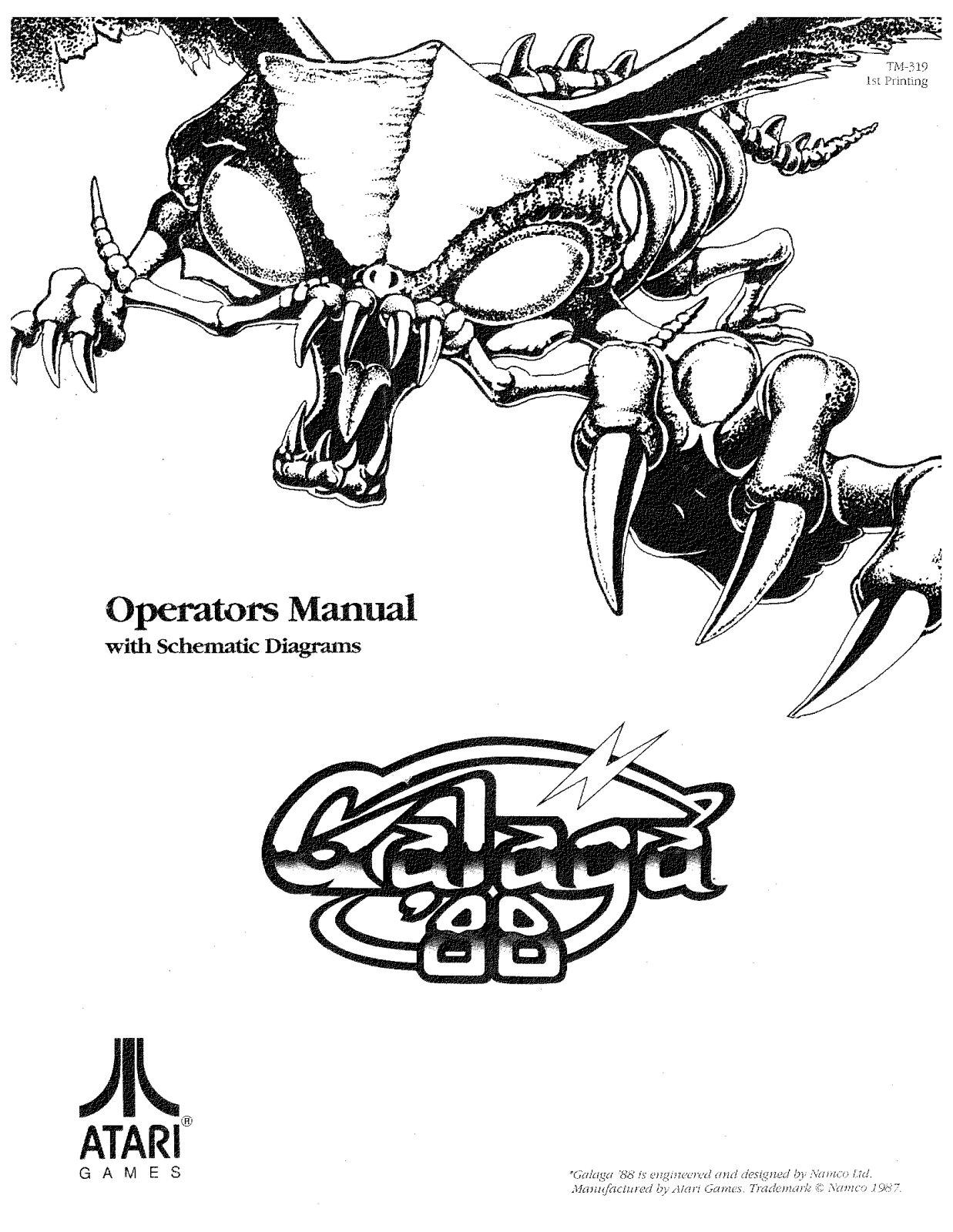 Atari Galaga 88 User Guide