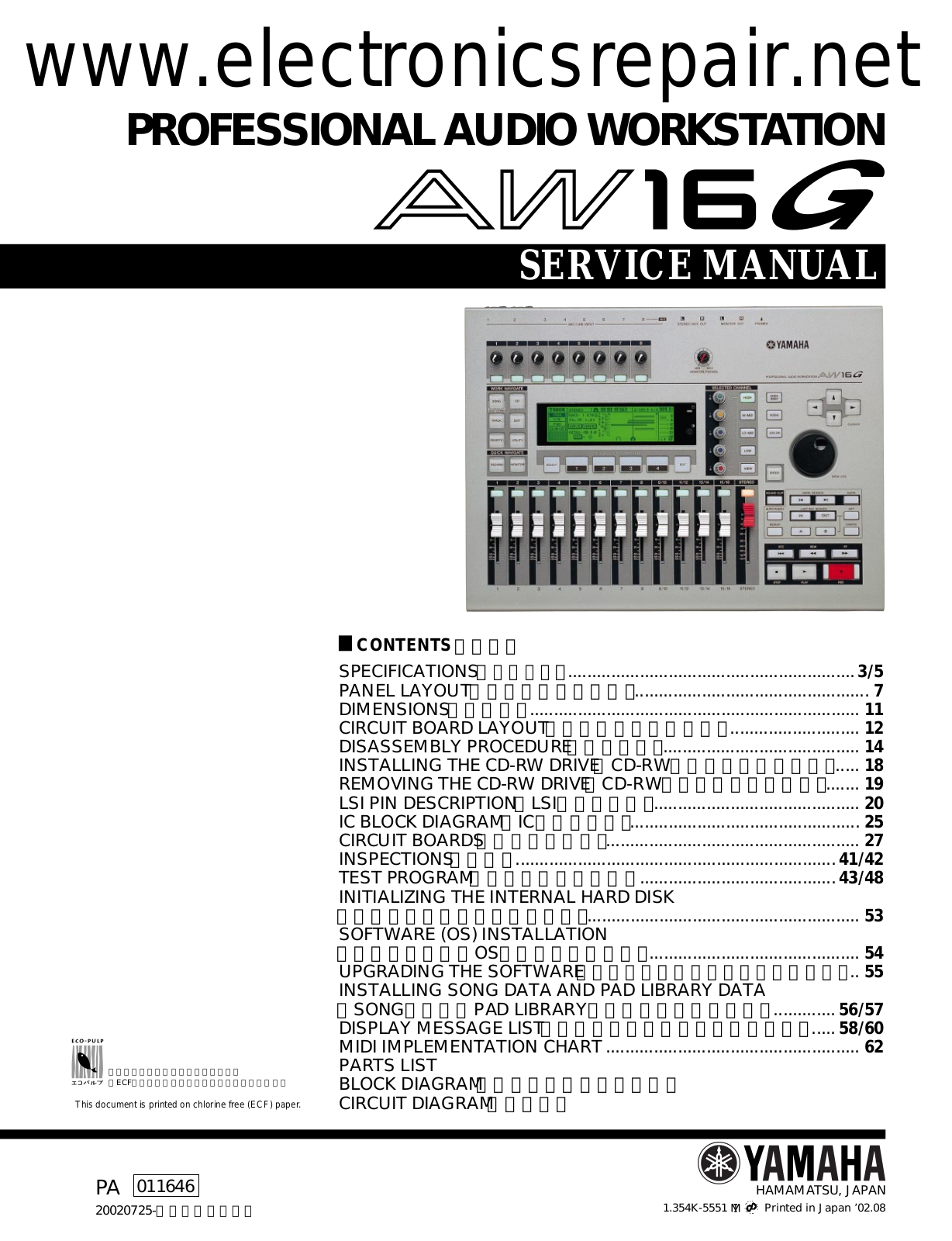 Yamaha AW-16-G Service Manual