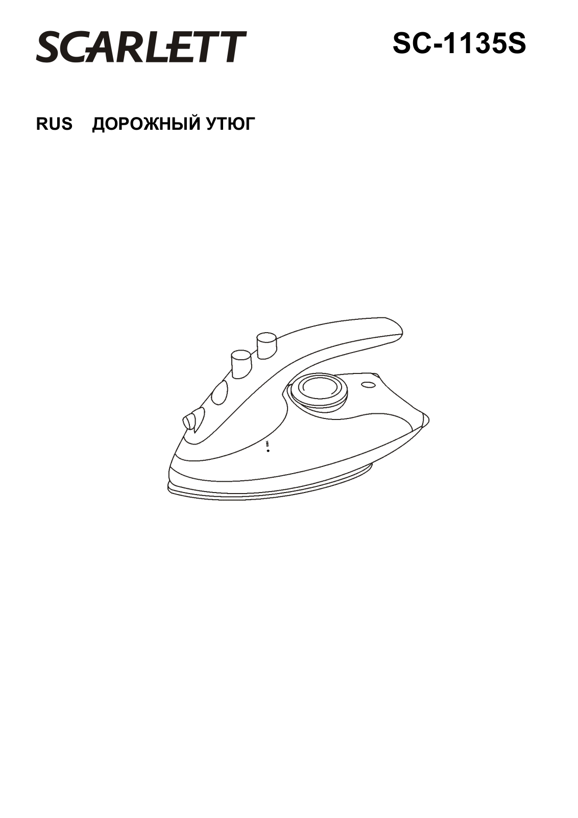 Scarlett SC-1135S User manual