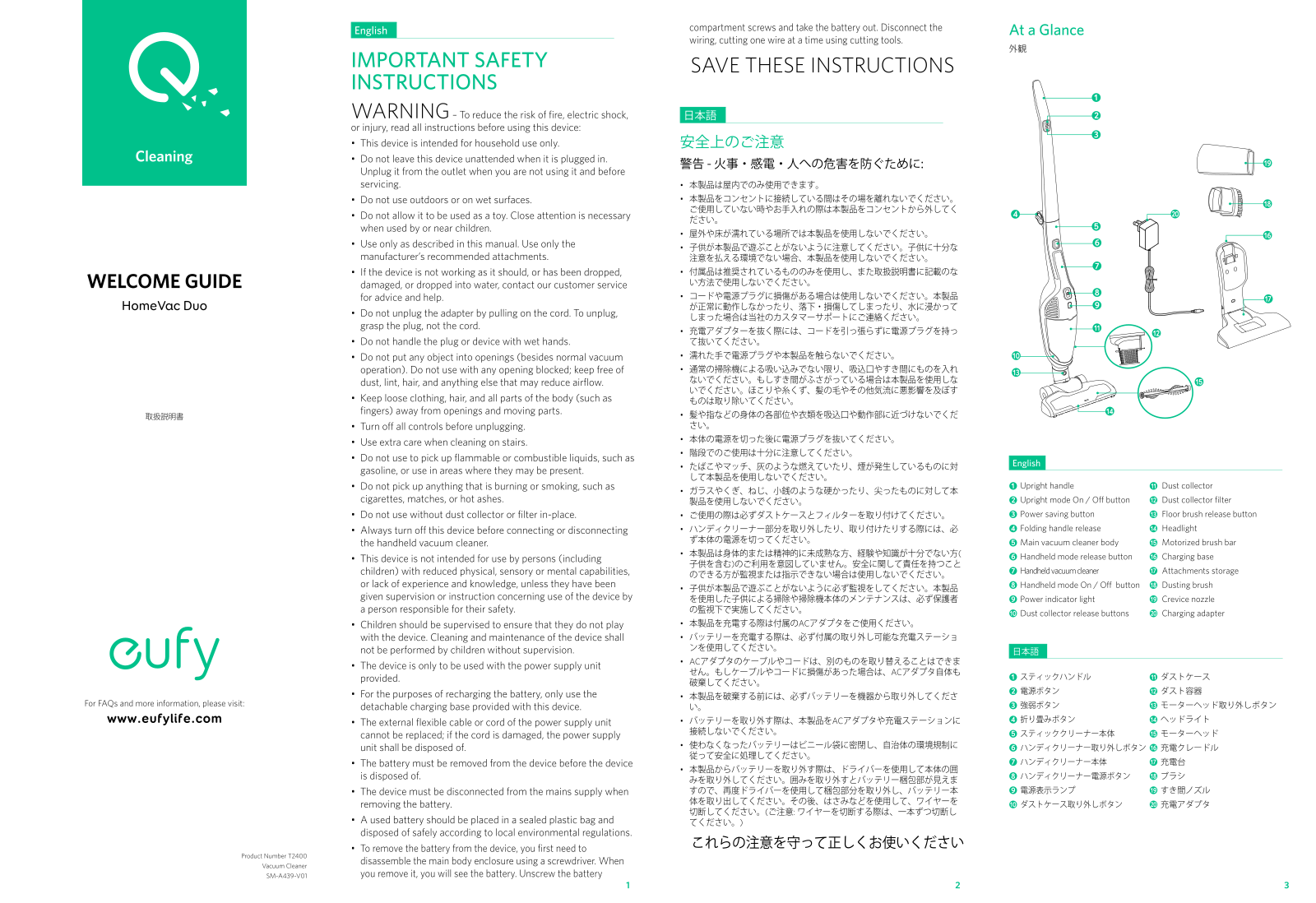 Eufy T2400 User Manual