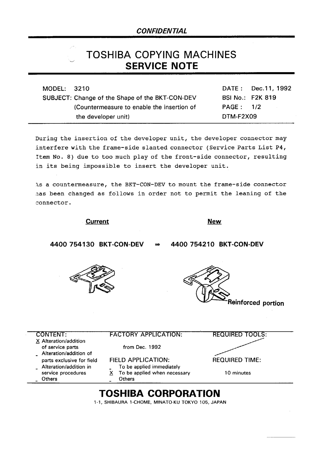 Toshiba f2k819 Service Note