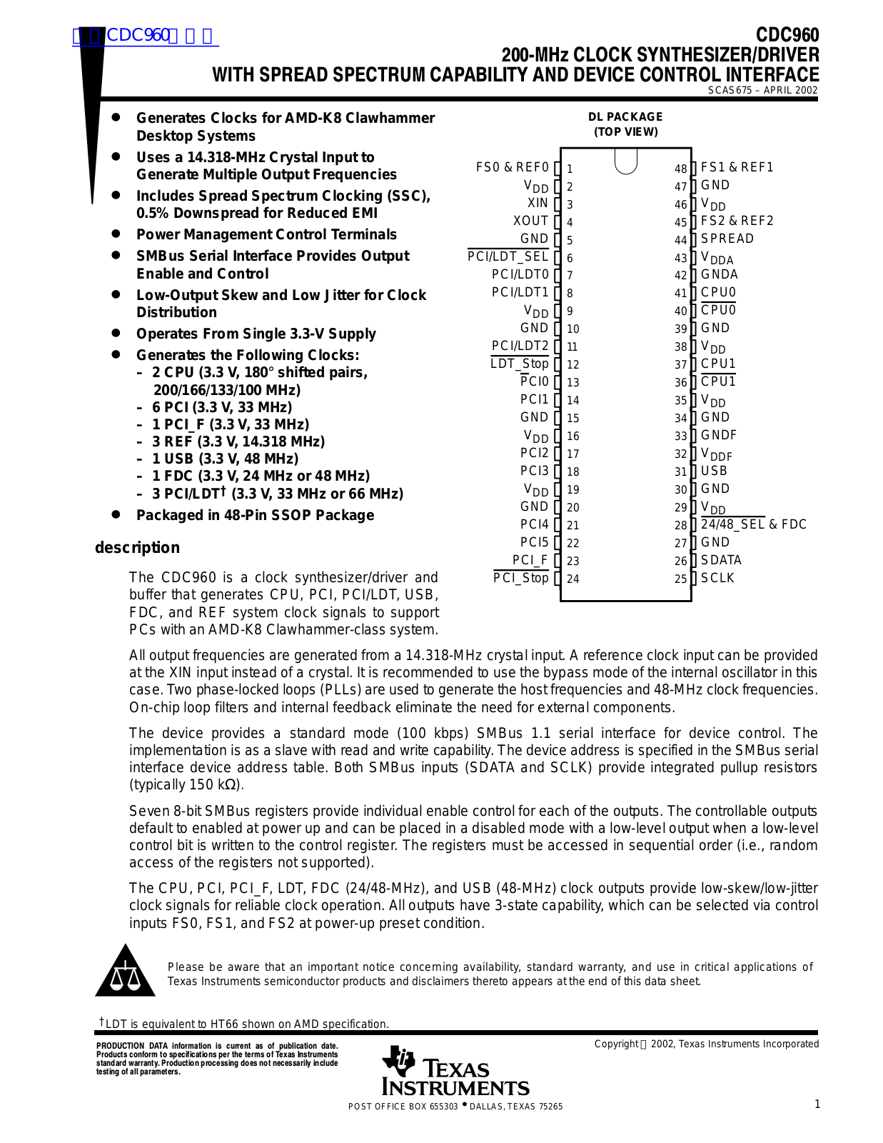 TEXAS INSTRUMENTS CDC960 Technical data