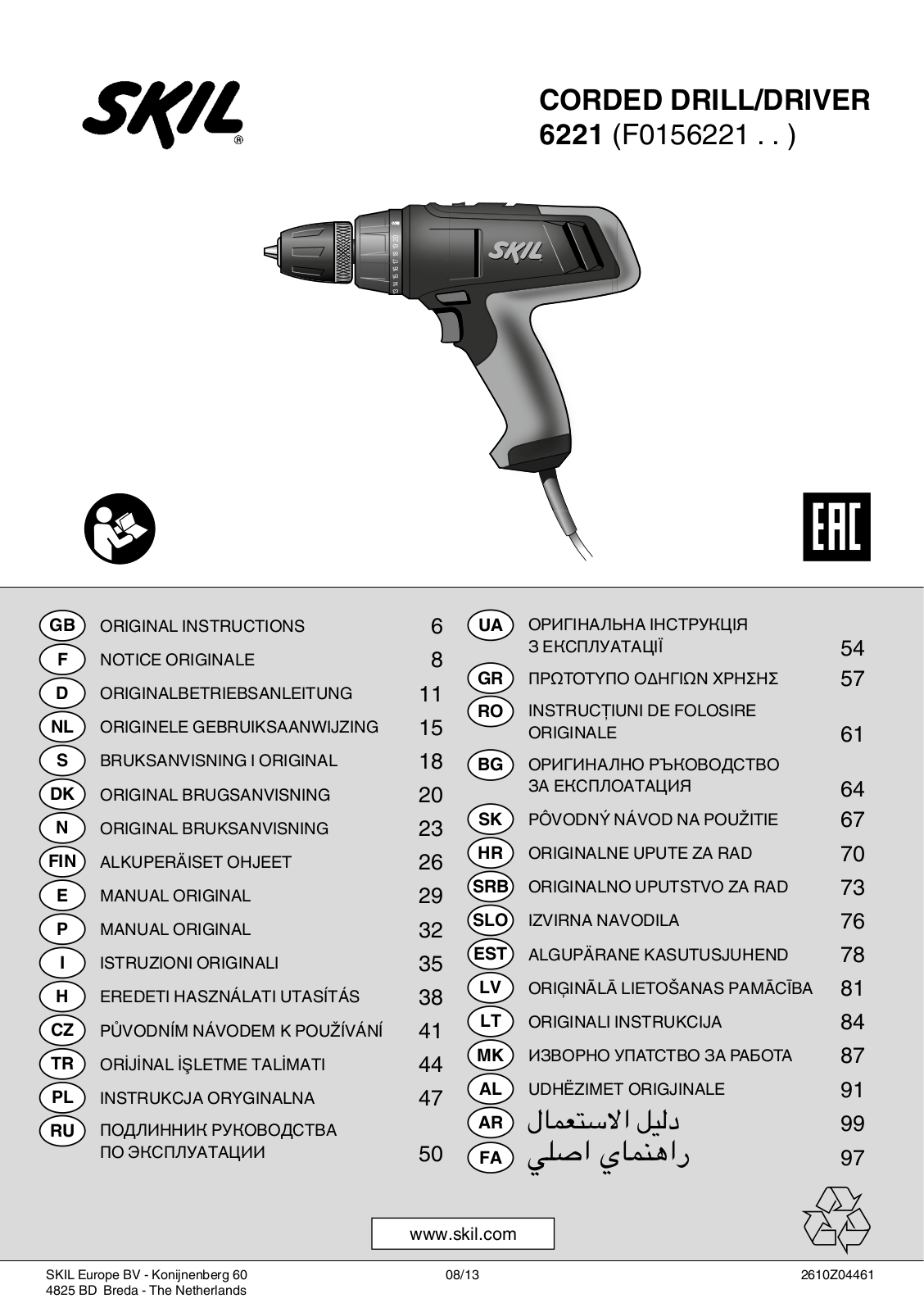 SKIL 6221 User guide