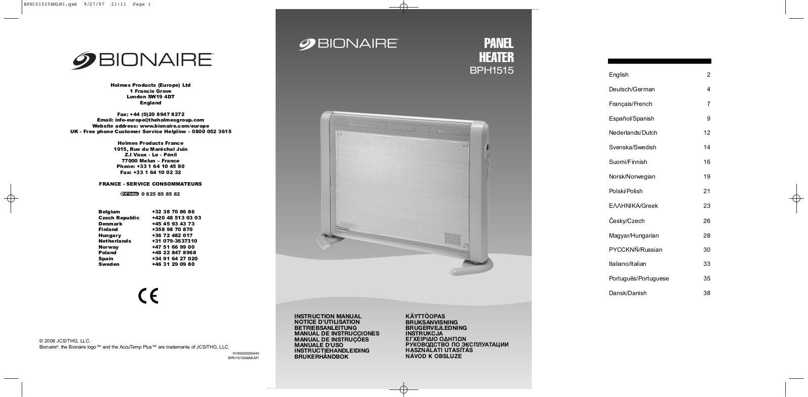 BIONAIRE BPH1515-I User Manual