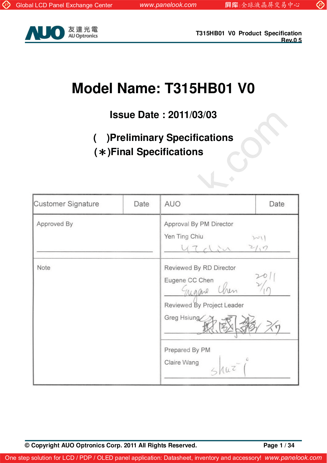 AUO T315HB01 V0 Specification