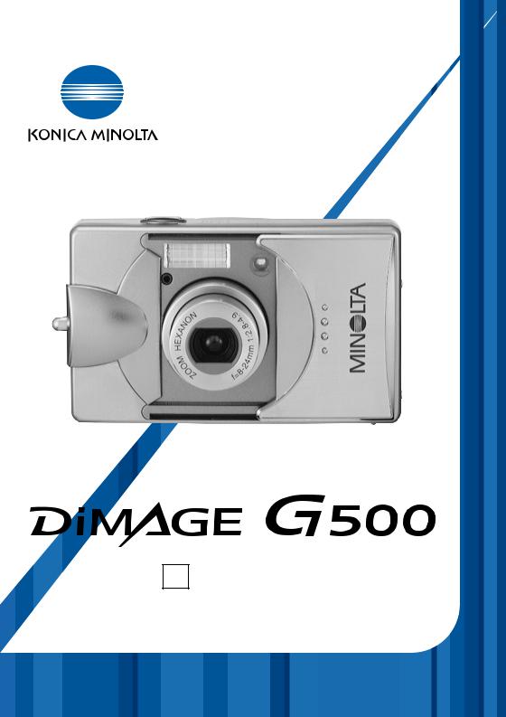 Konica Minolta DiMAGE G500 User Manual