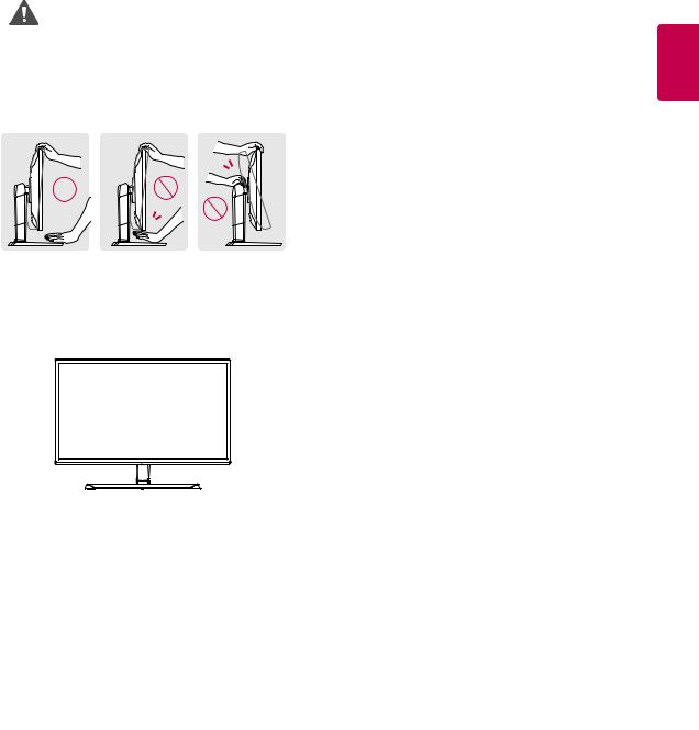 LG 43UN700-B User Guide