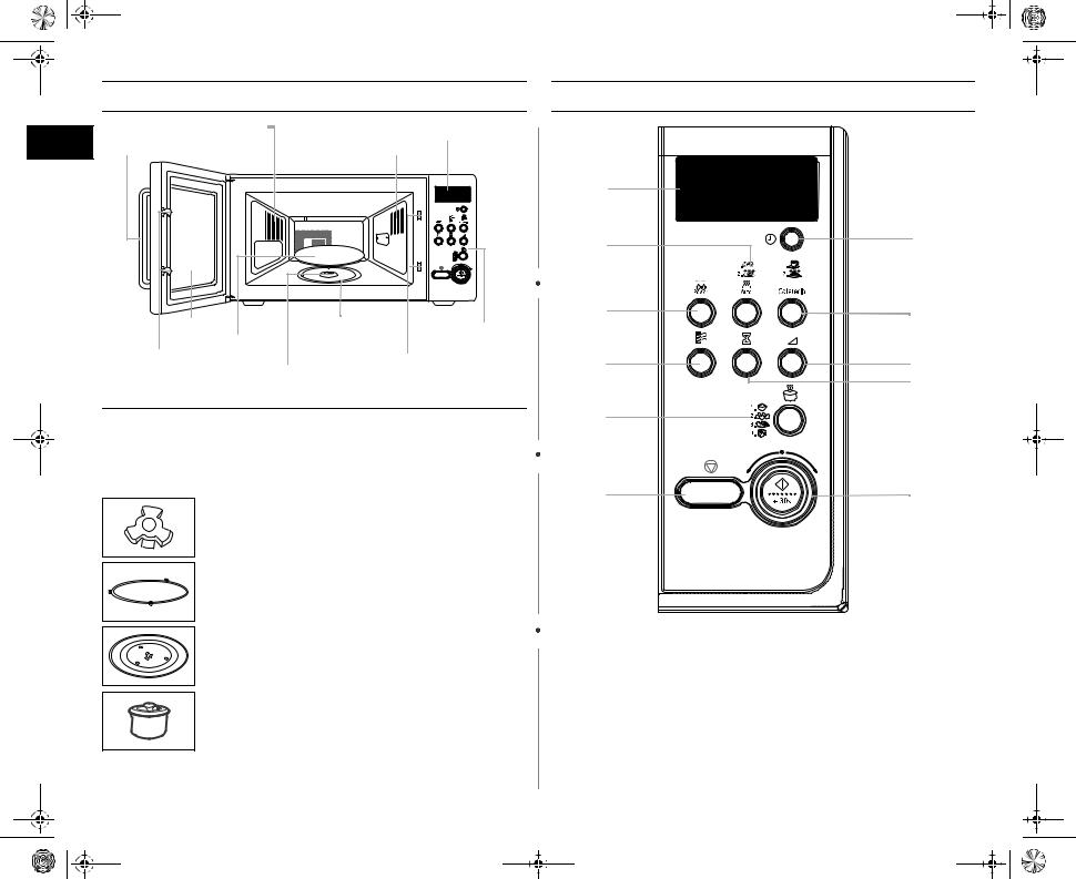 Samsung M187AST User Manual