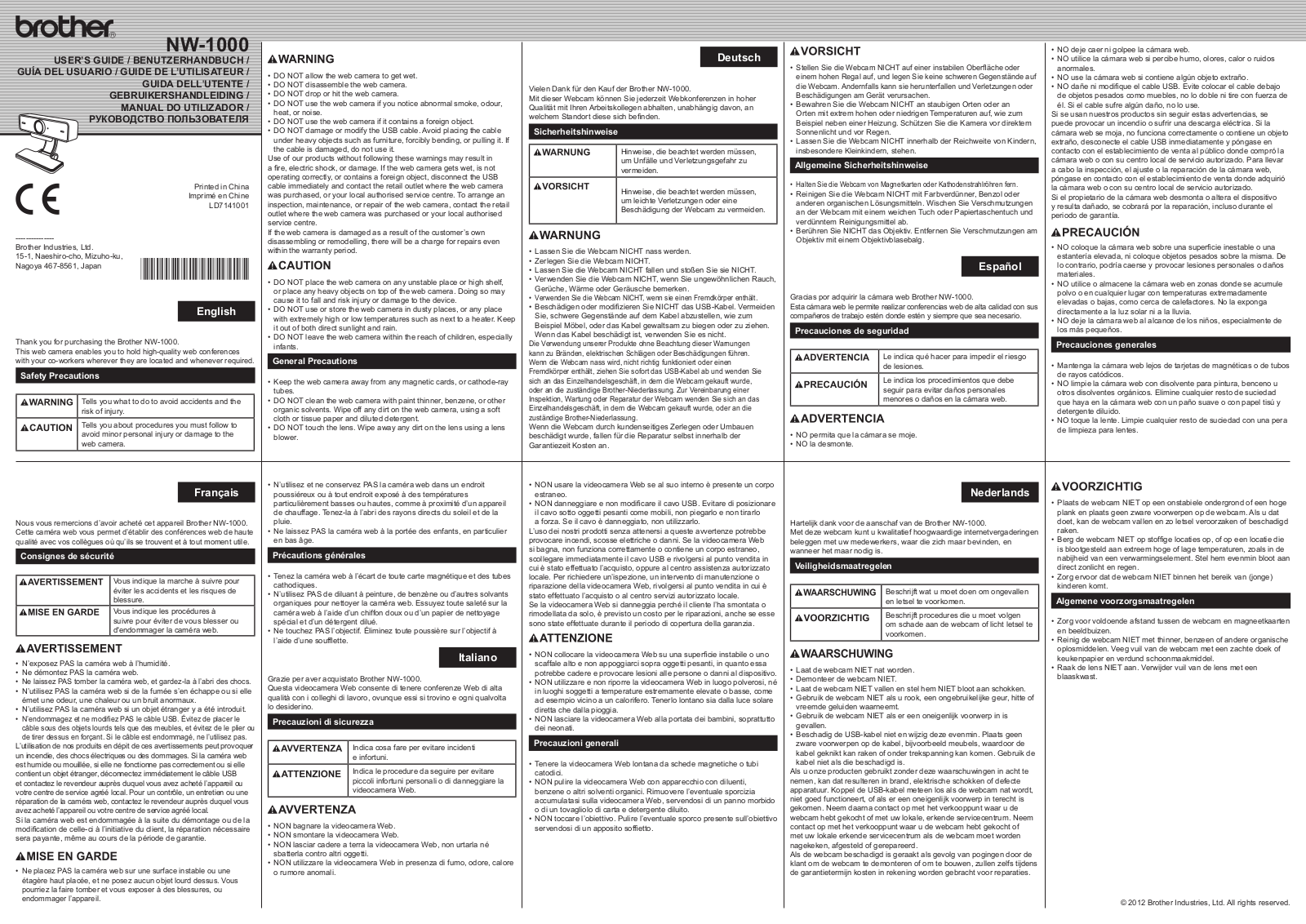 Brother NW-1000 User's Guide