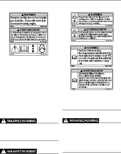 Yamaha FL115A, F115A1, FL115A1, F150A, FL150A User Manual