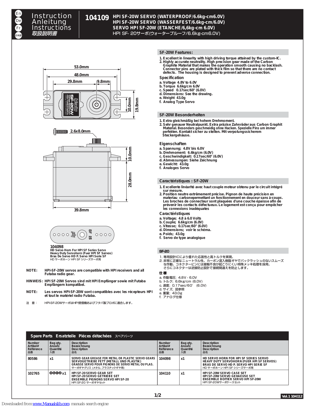 HPI Racing SF-20W Instruction Manual