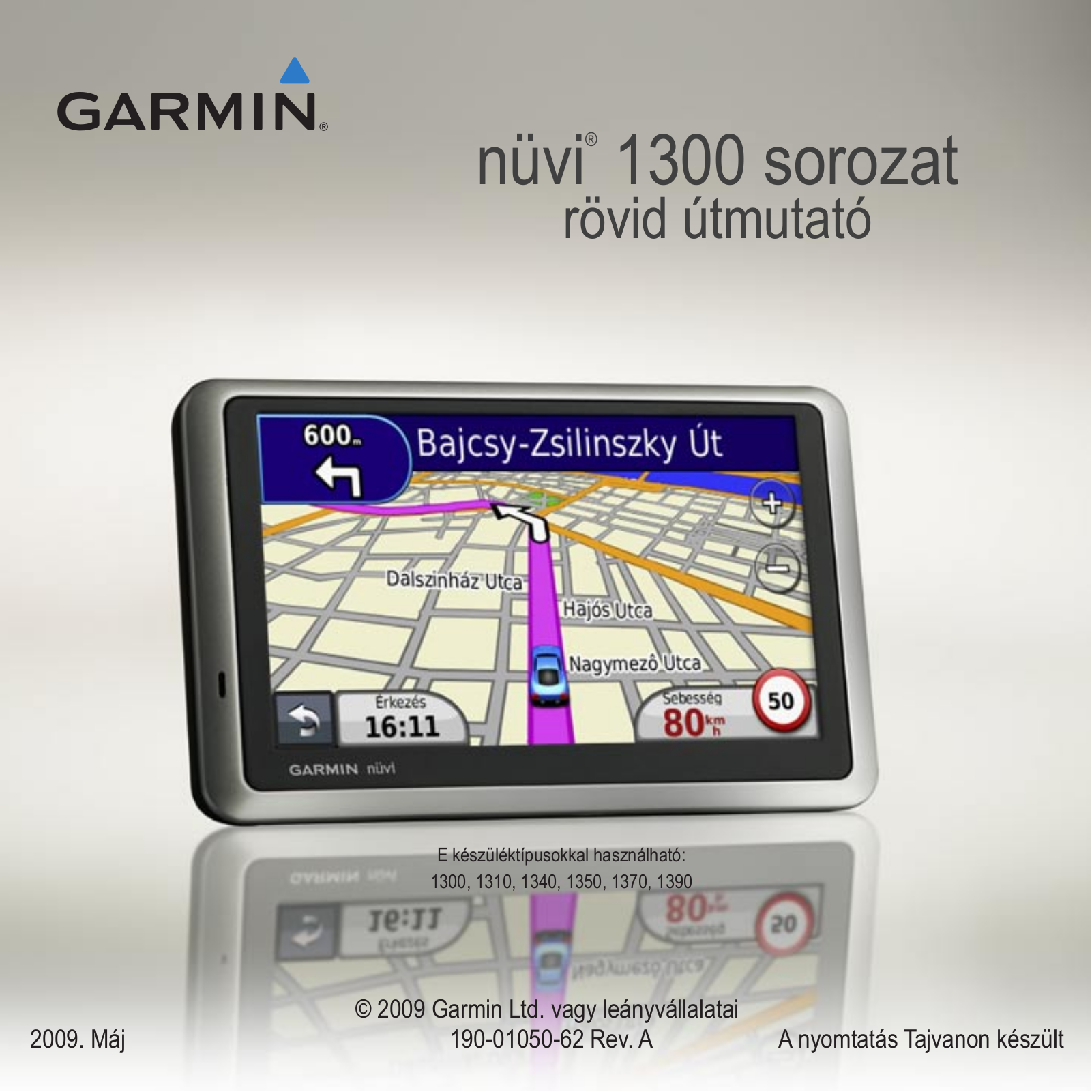 Garmin NUVI 1340, NUVI 1340T BROCHURE