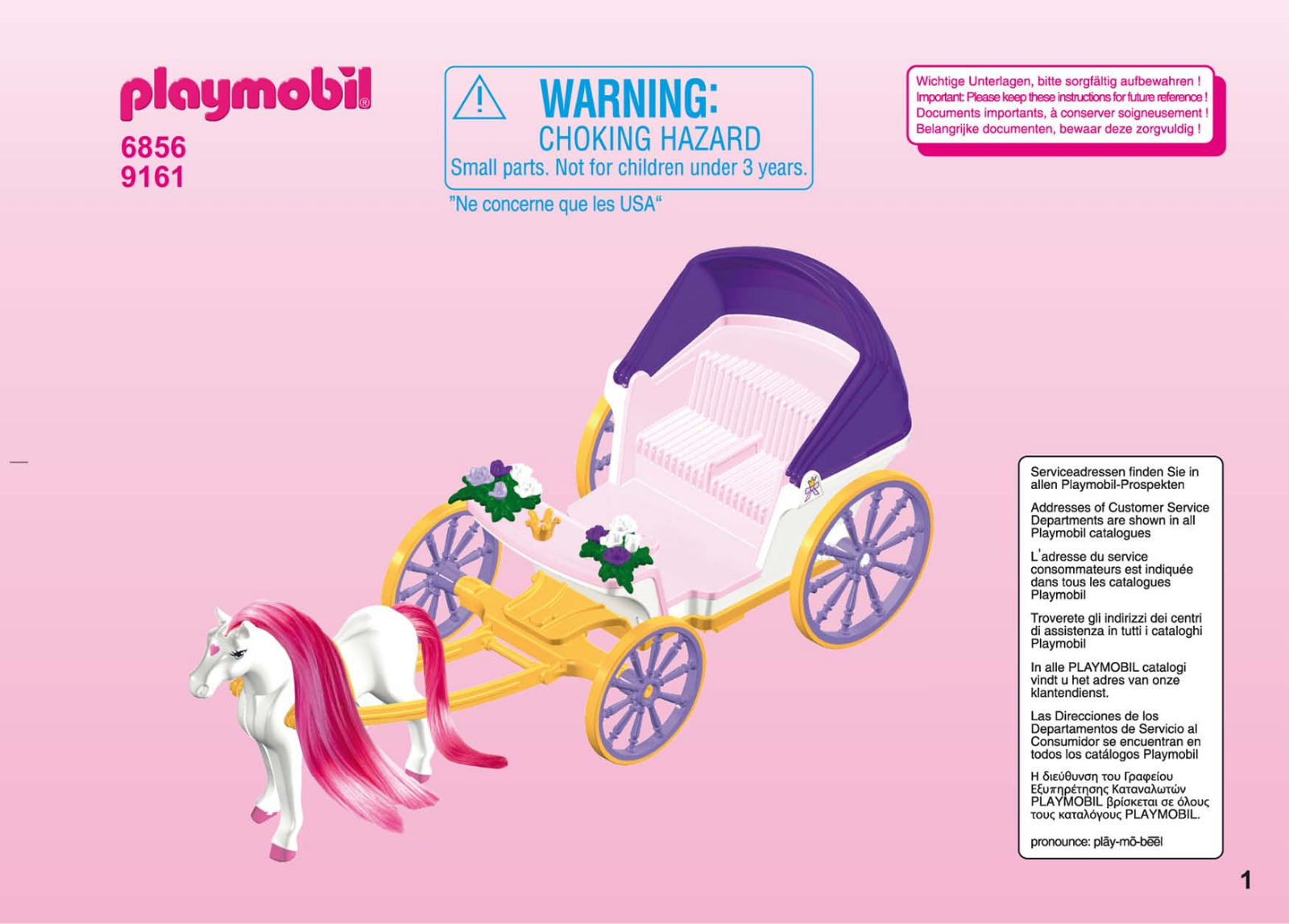 playmobil 6856 Instructions