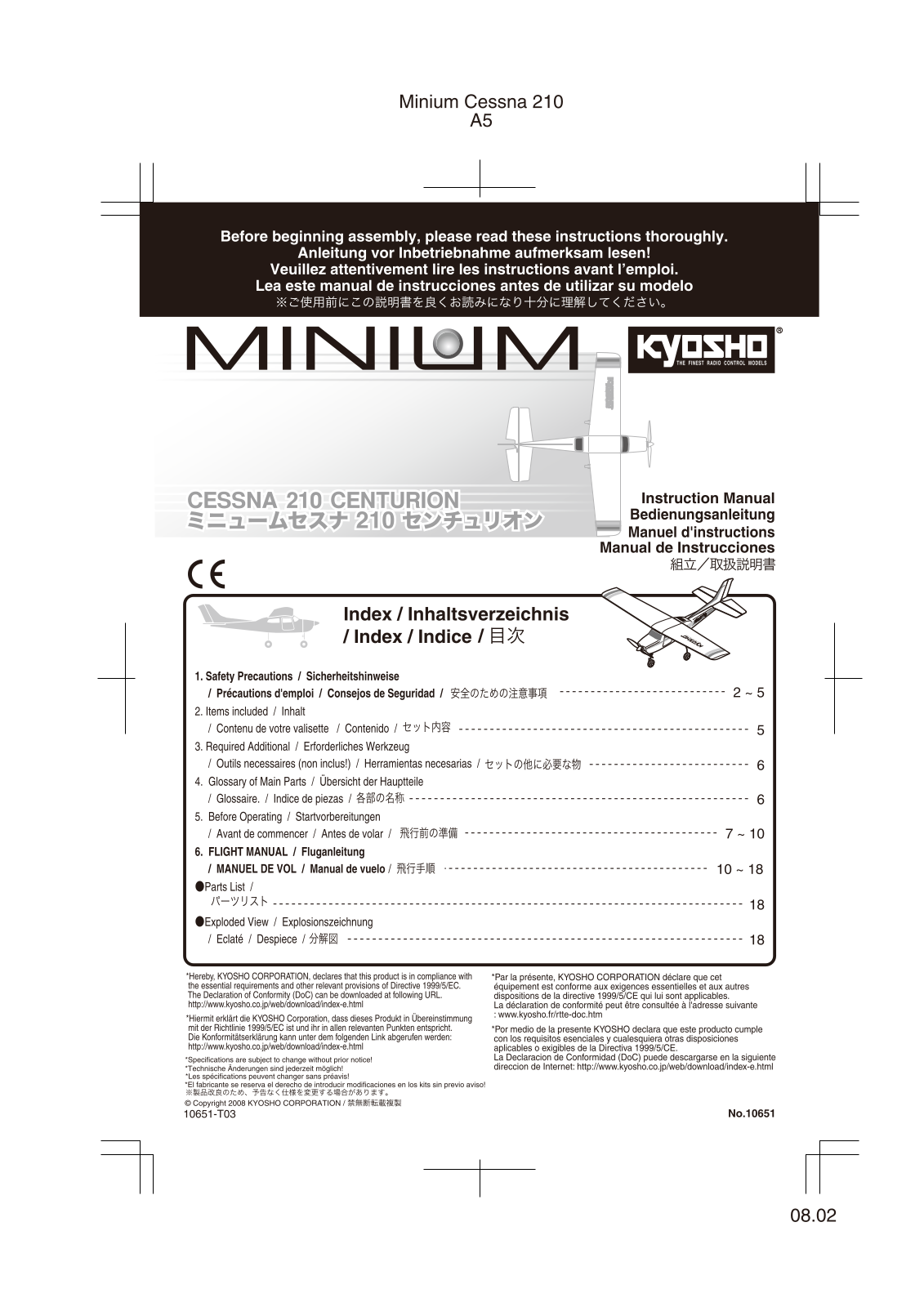 KYOSHO MINIUM CESSNA 210 CENTURION User Manual