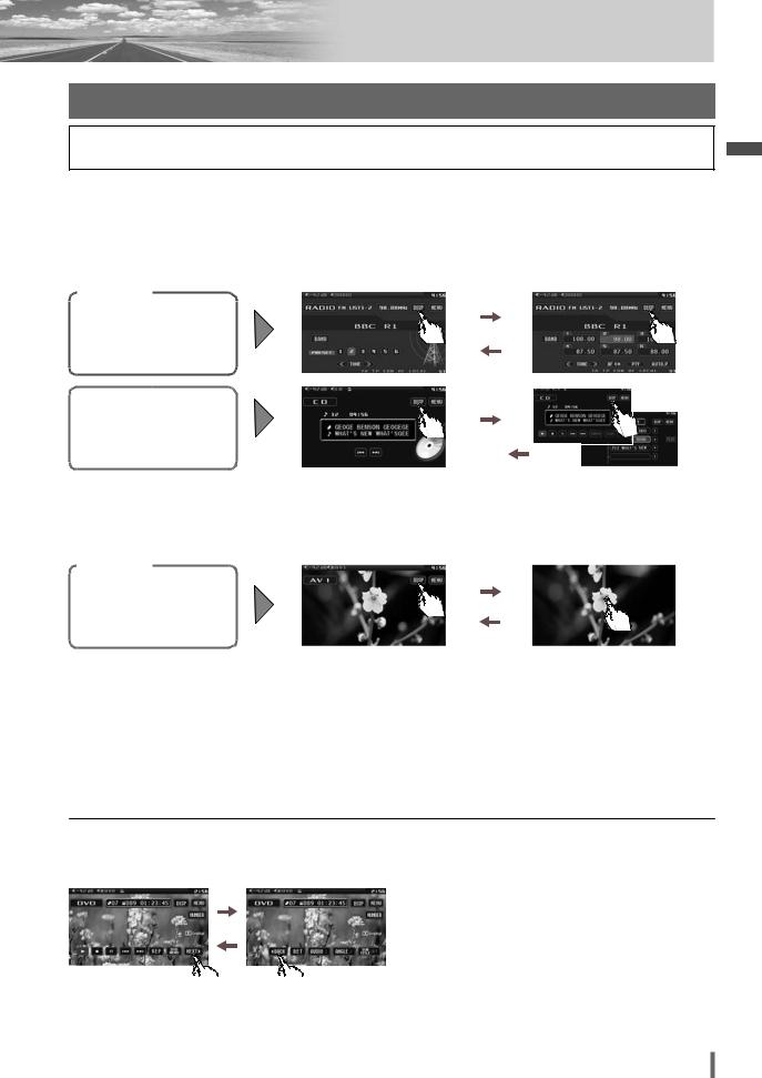 Panasonic CQ-VD6505N User Manual