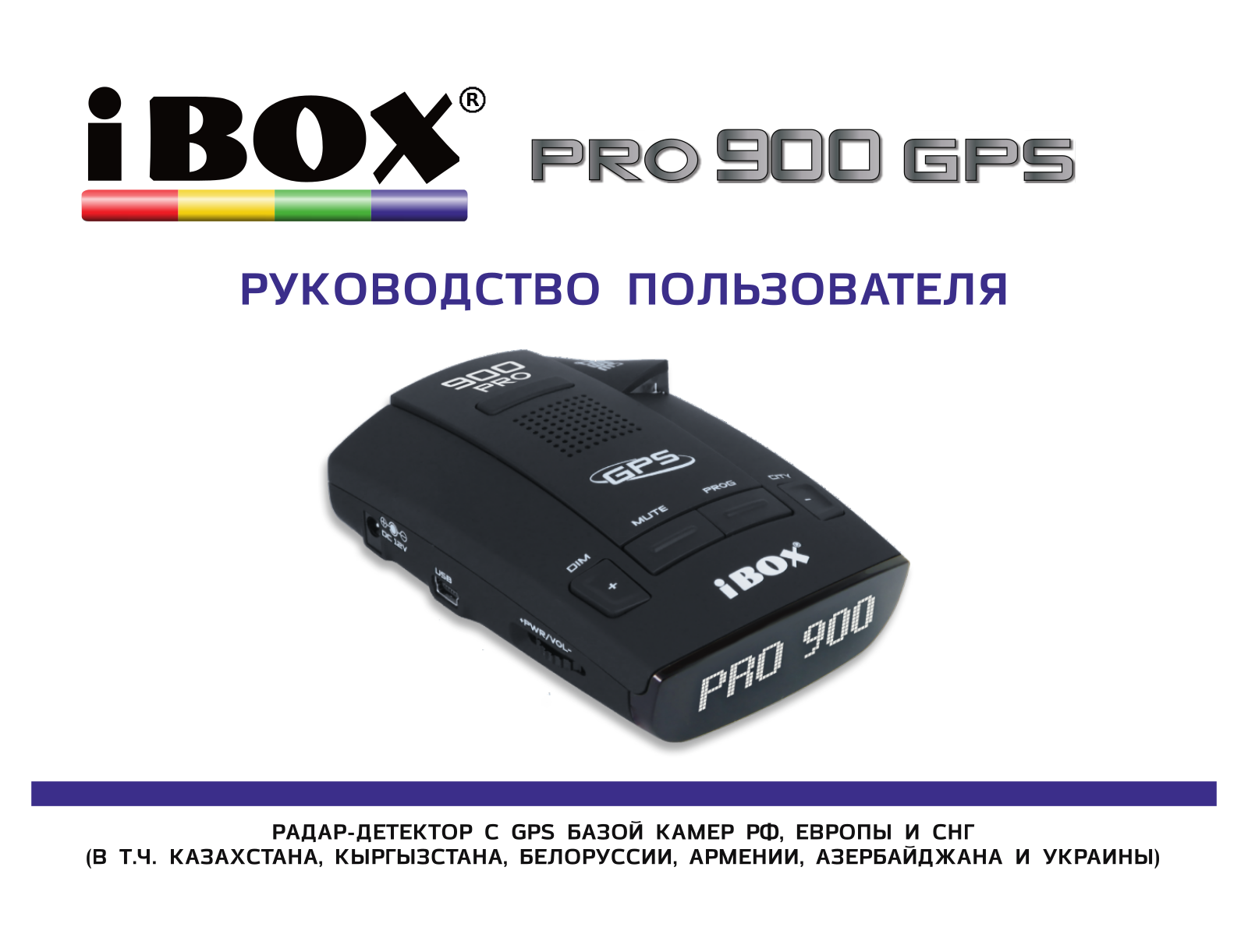 iBOX PRO 900 GPS User Manual