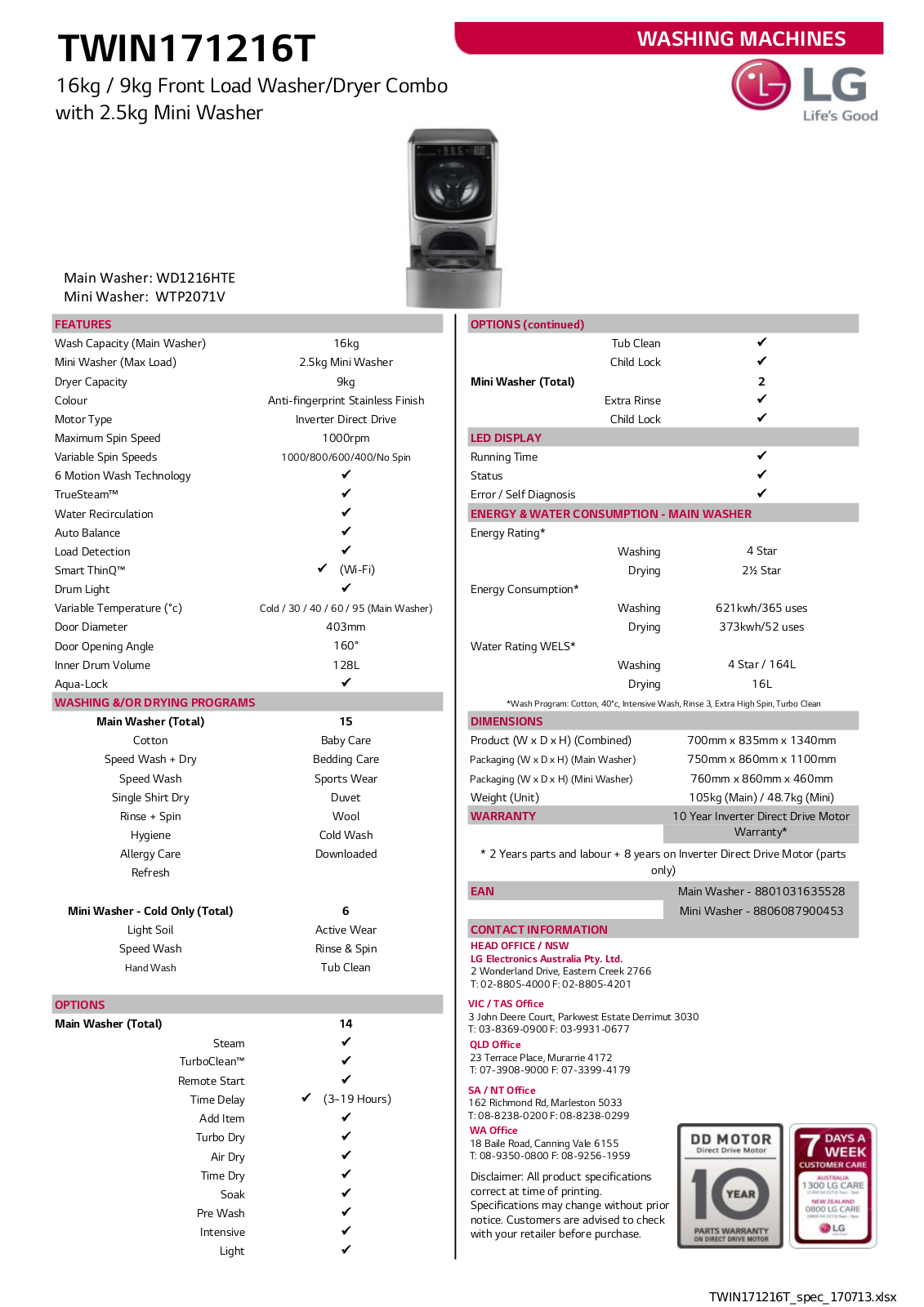 LG TWIN171216T Specifications Sheet