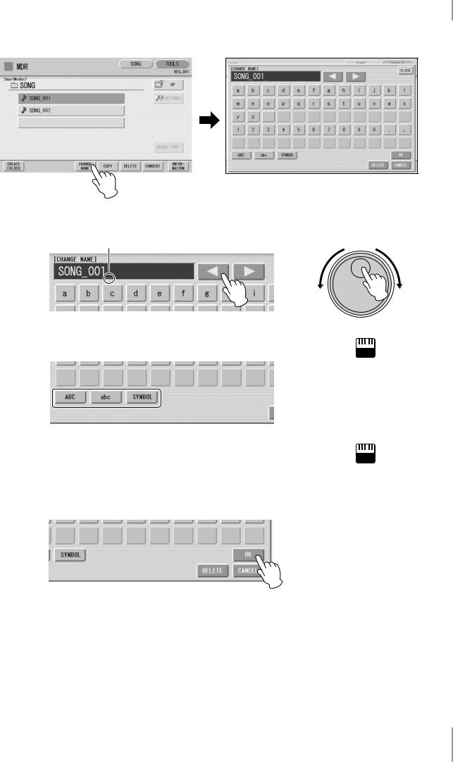 Yamaha ELS-01C, ELS-01 User Manual