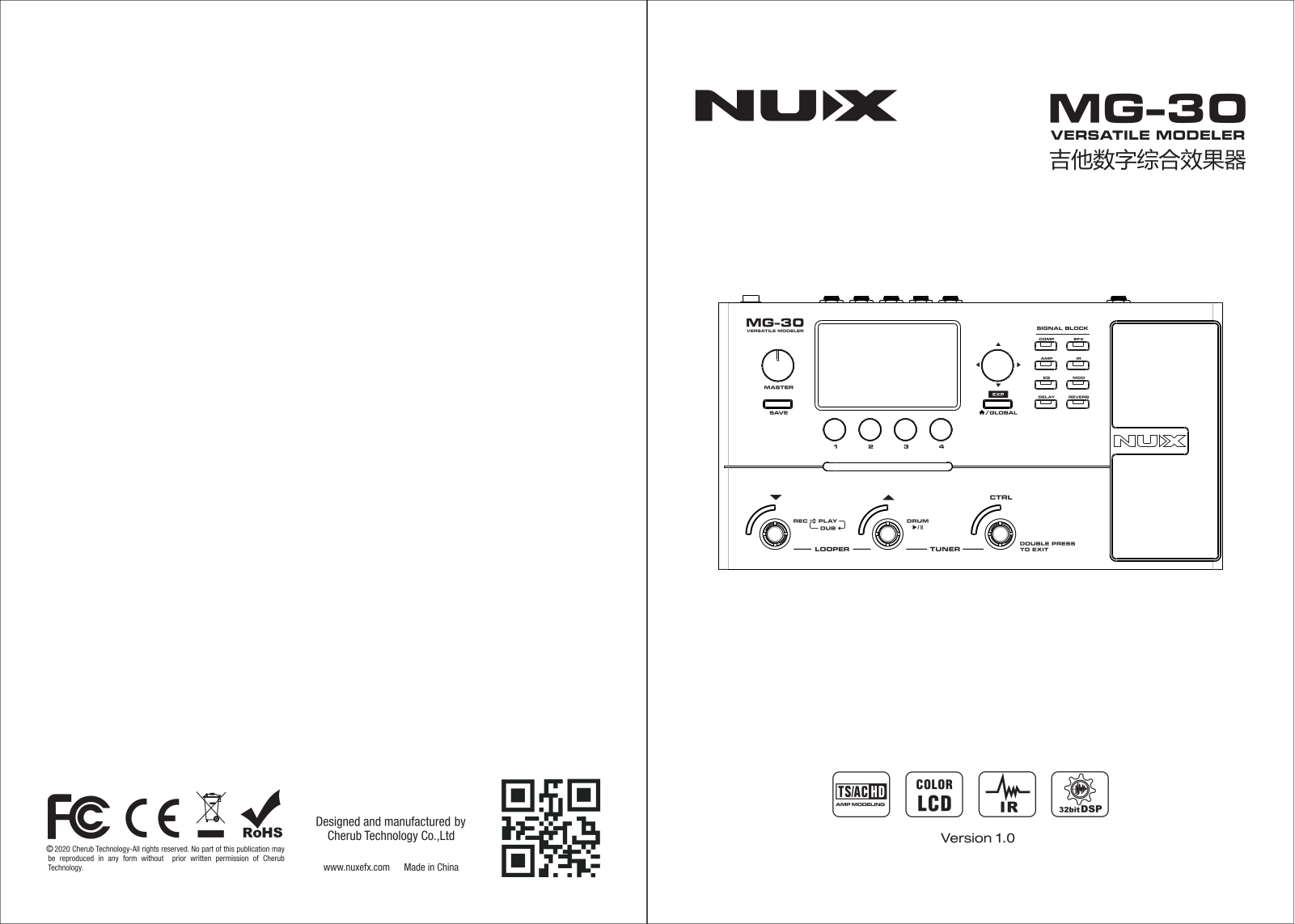 Nux MG-30 Owner`s Manual