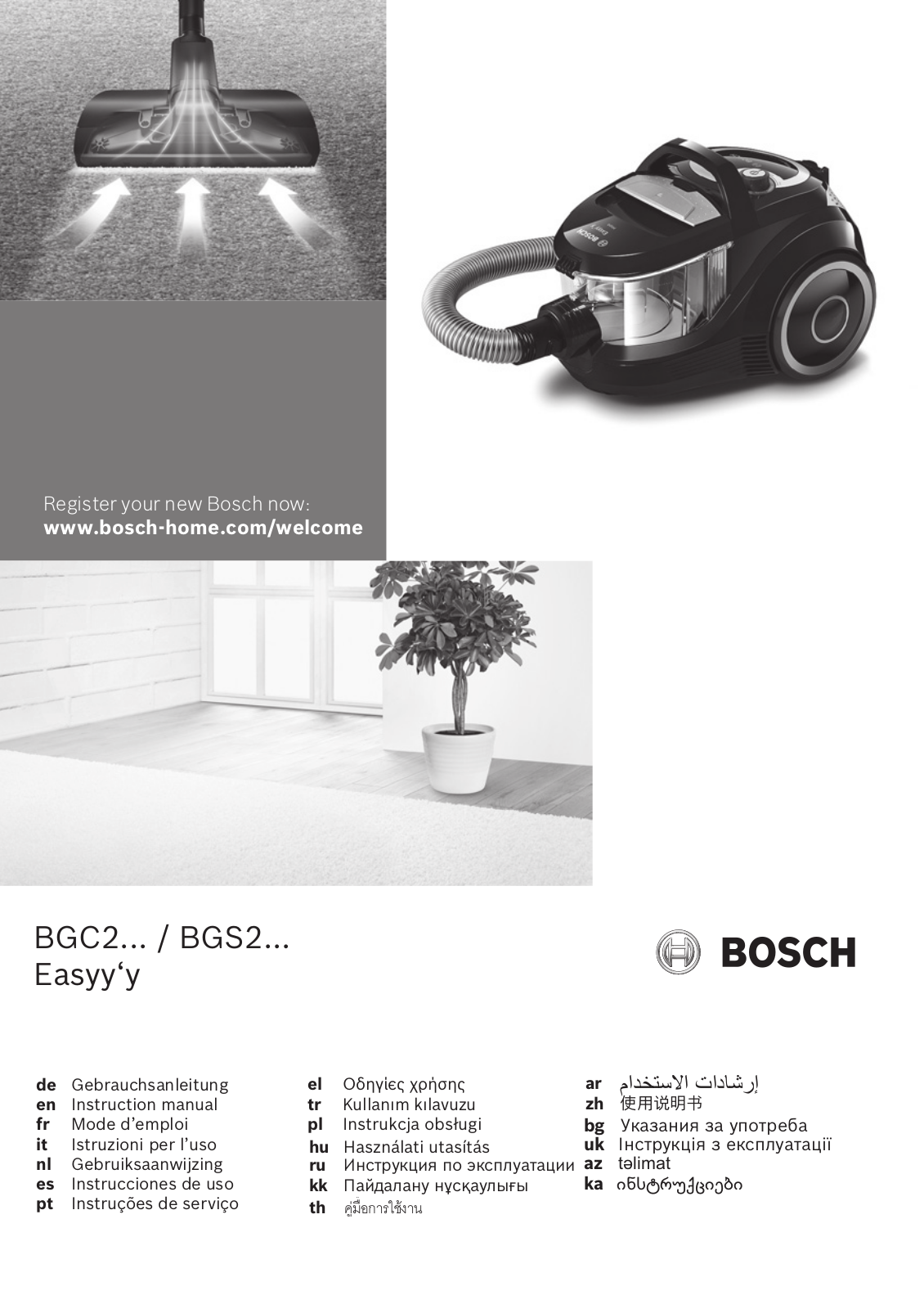 Bosch BGS2UPWER3, BGS2UPWER1 Instruction manual