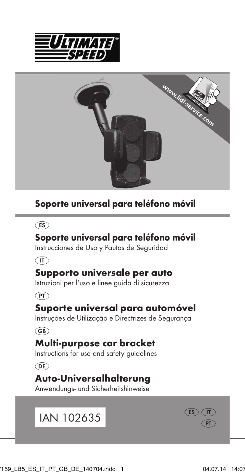 Ultimate Speed MULTI-PURPOSE CAR BRACKET User Manual