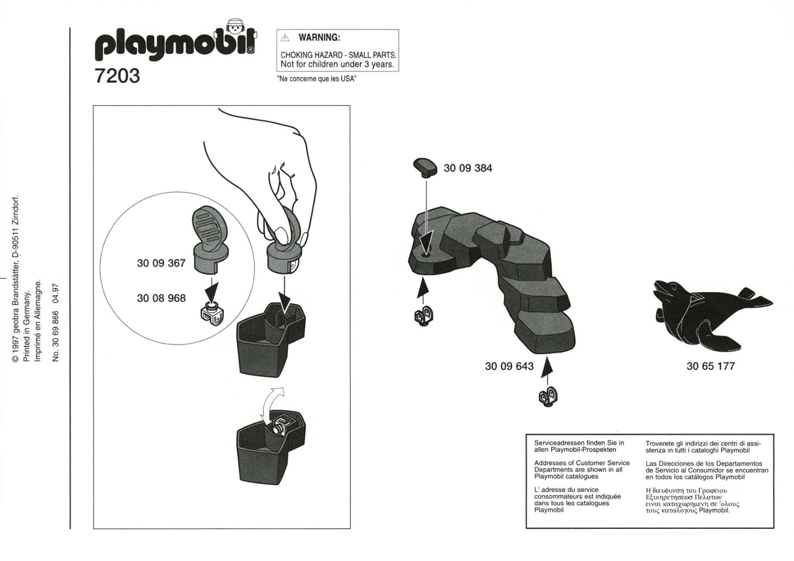 Playmobil 7203 Instructions