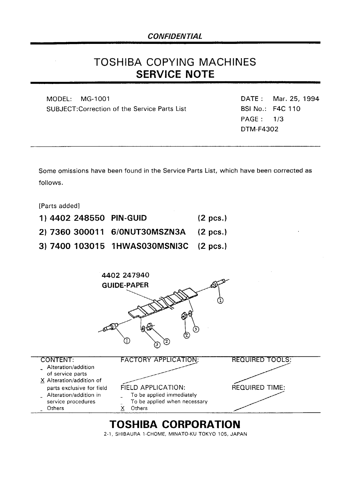 Toshiba f4c110 Service Note