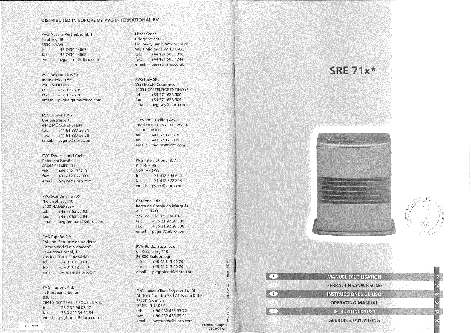 PVG SRE71X User Manual