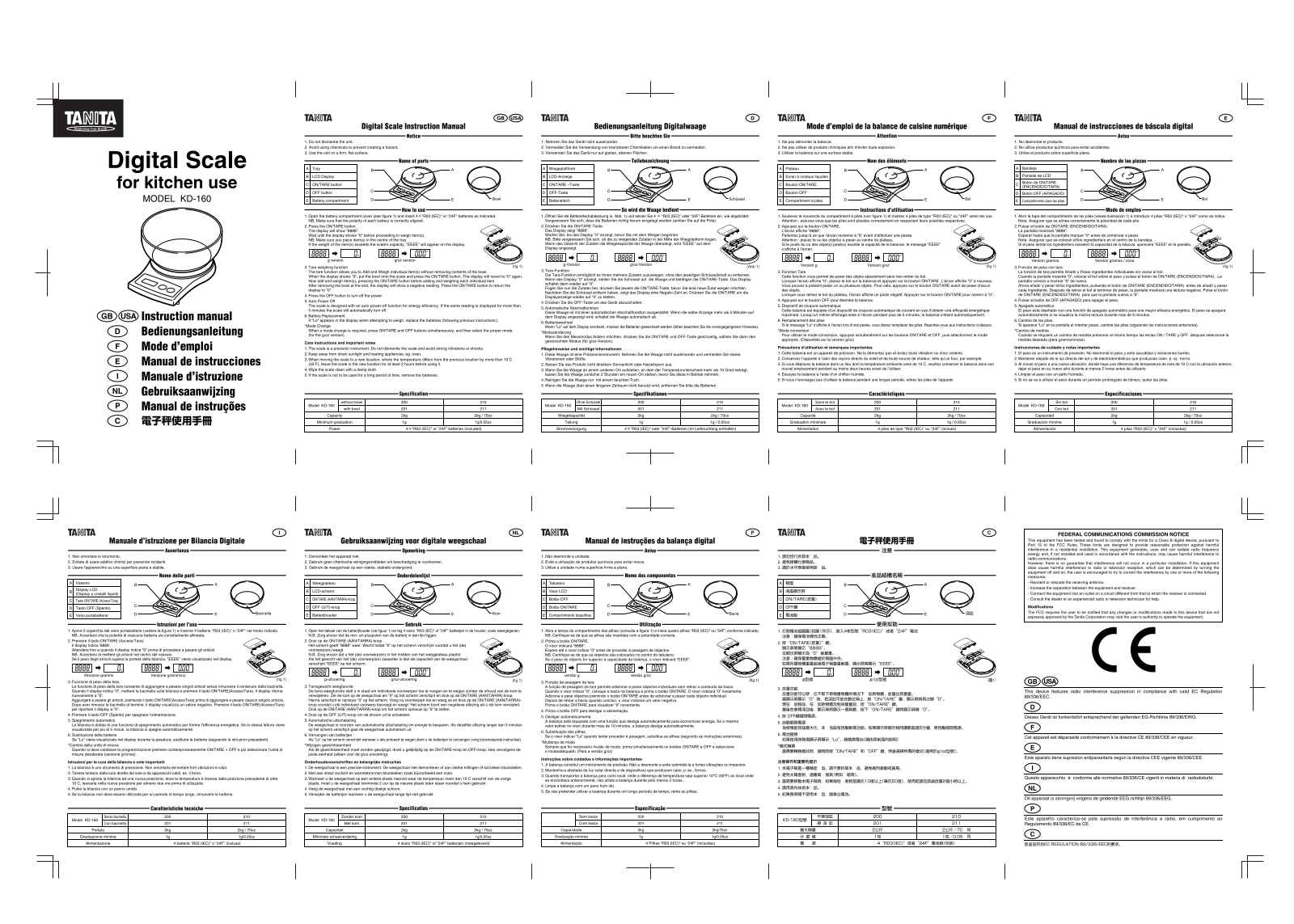 Tanita KD-160BK, KD-160, KD-160WH Owner's Manual