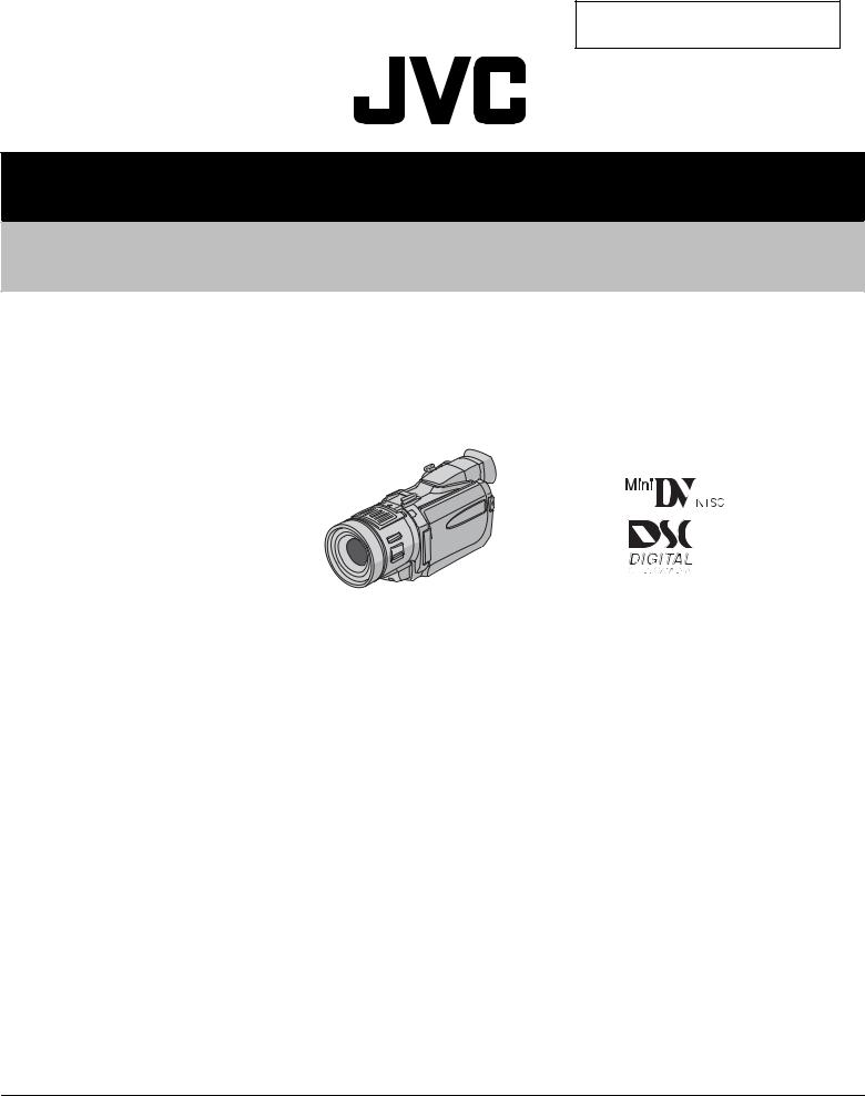 JVC GR-DV500US, GR-DV800US, GR-DV801US, GR-DV900US Service Manual