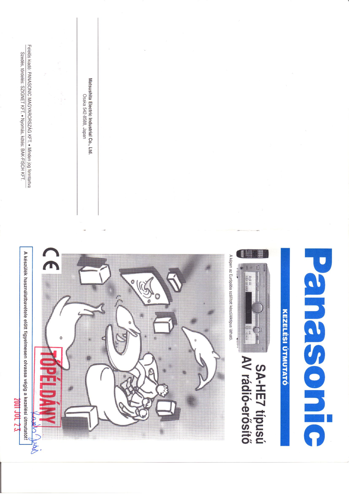 Panasonic SA-HE7 User Manual