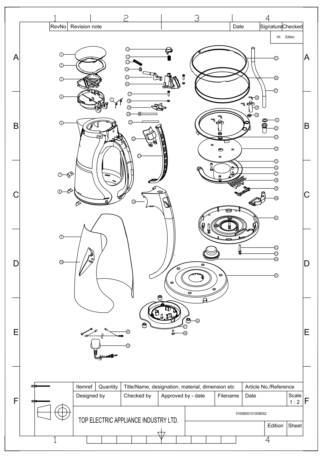 Vitek VT-1153 Exploded Drawing